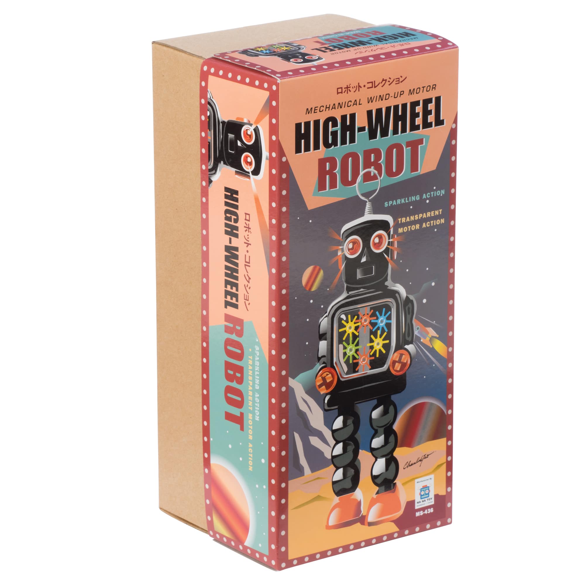 High Wheel Robot - Image 2